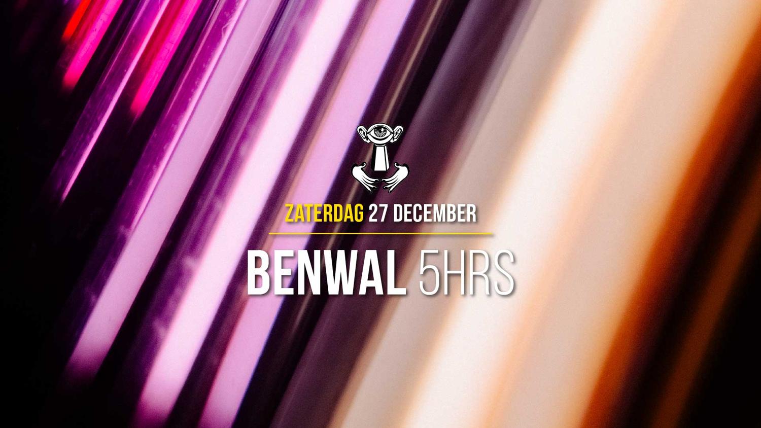 27 Dec - Thuishaven With Benwal 5Hrs Sold Out
