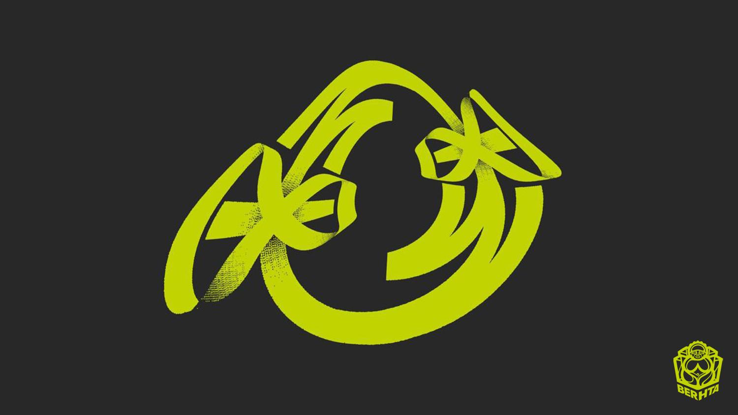 Making Time: Helena Hauff - Dave P - Zillas On Acid