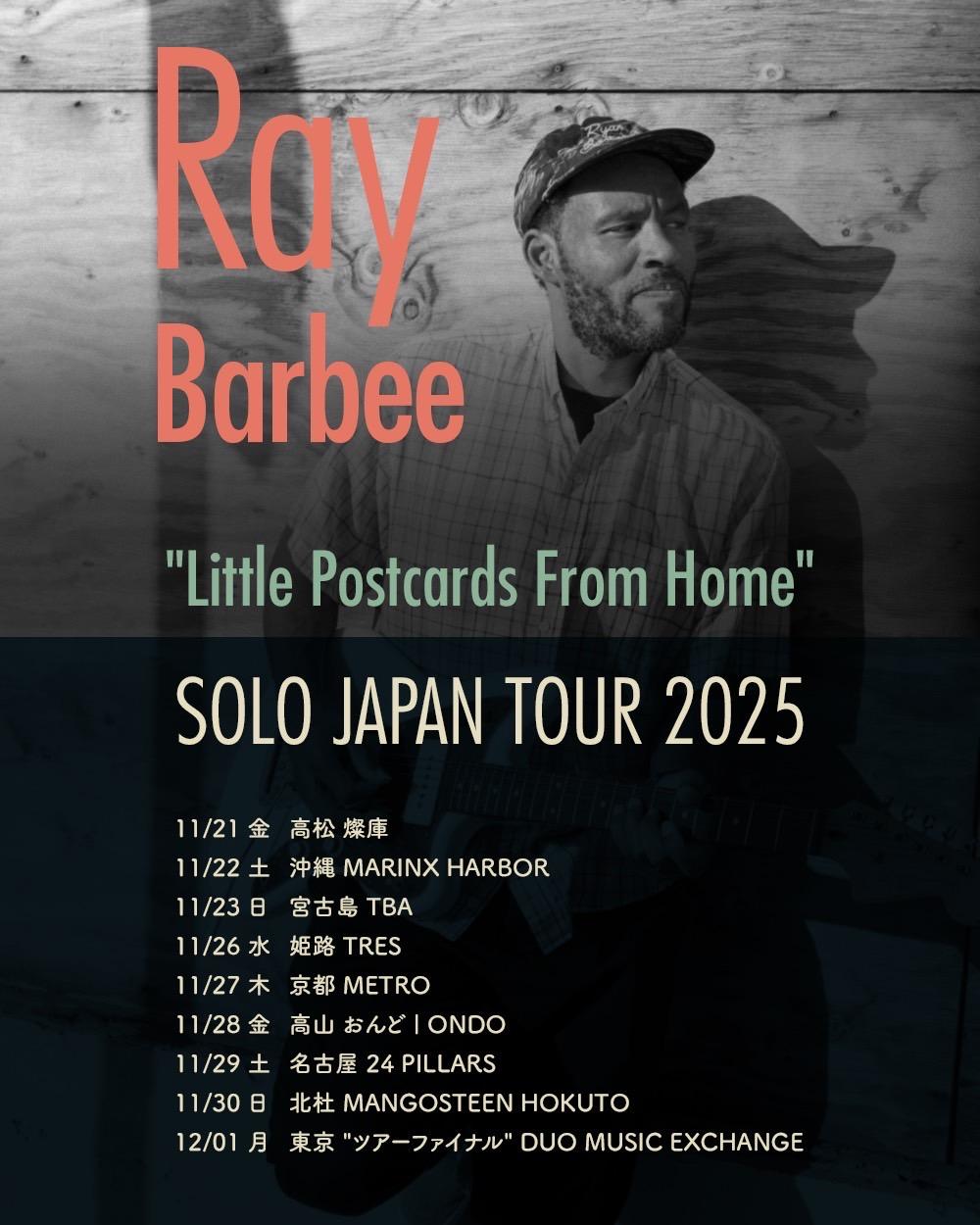 Ray Barbee 'Little Postcards From Home' Solo Japan Tour 2025 In Kyoto