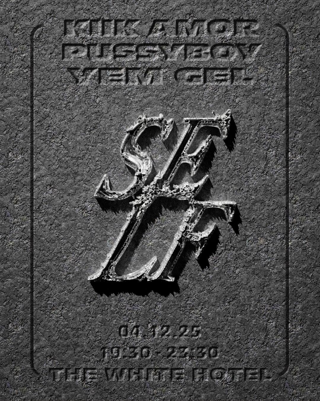 Self: A Closing Ceremony