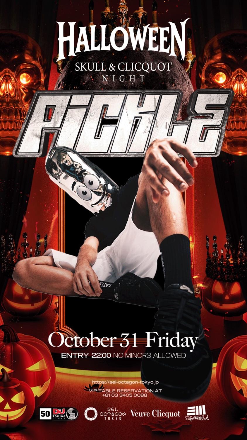 Halloween Night