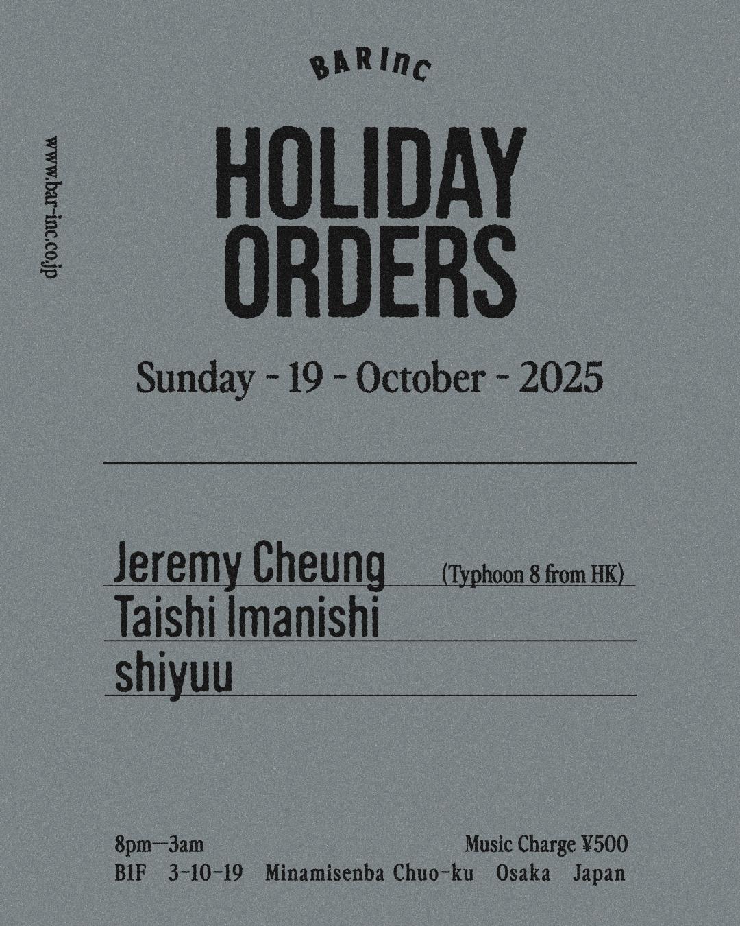 Holiday Orders