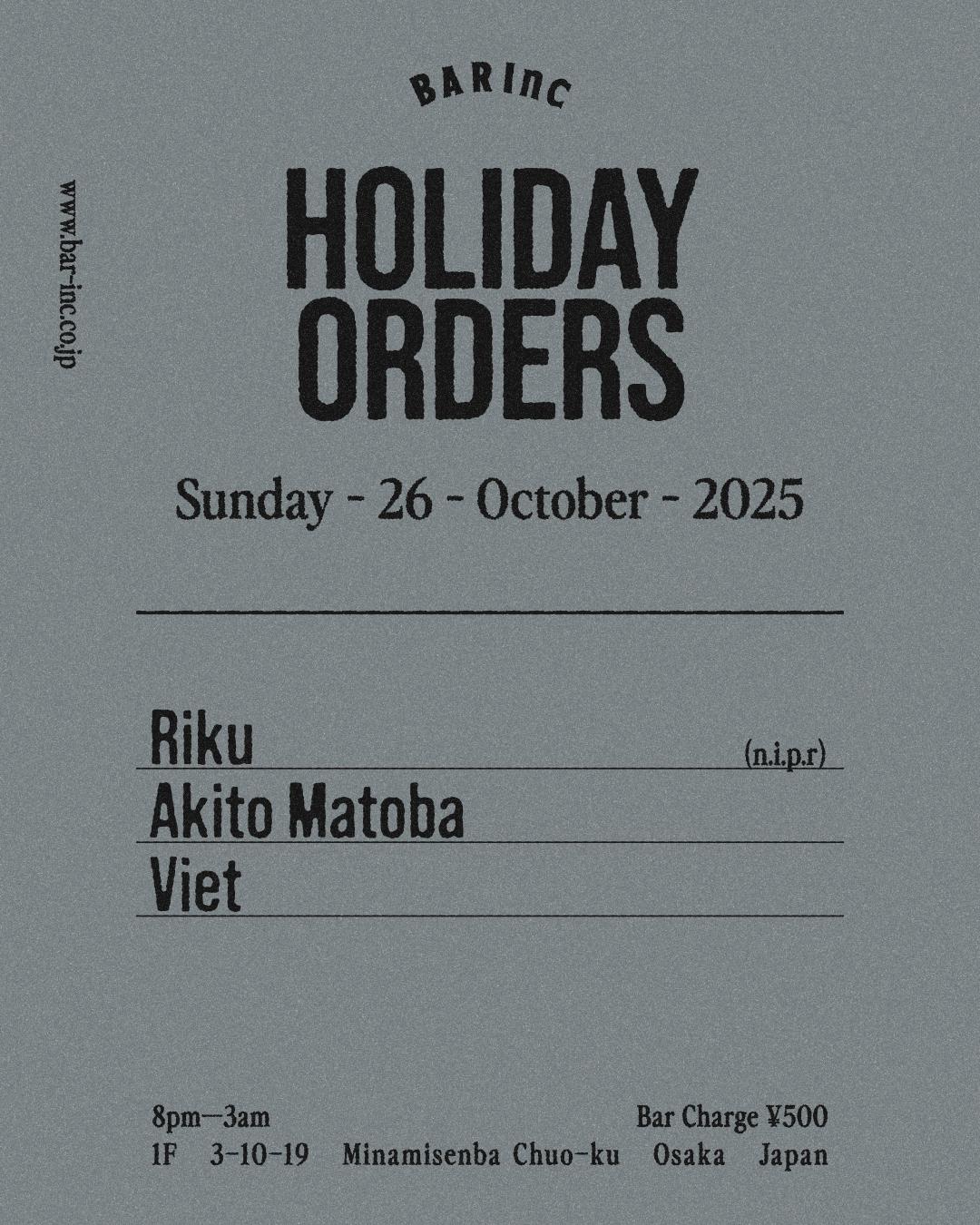 Holiday Orders