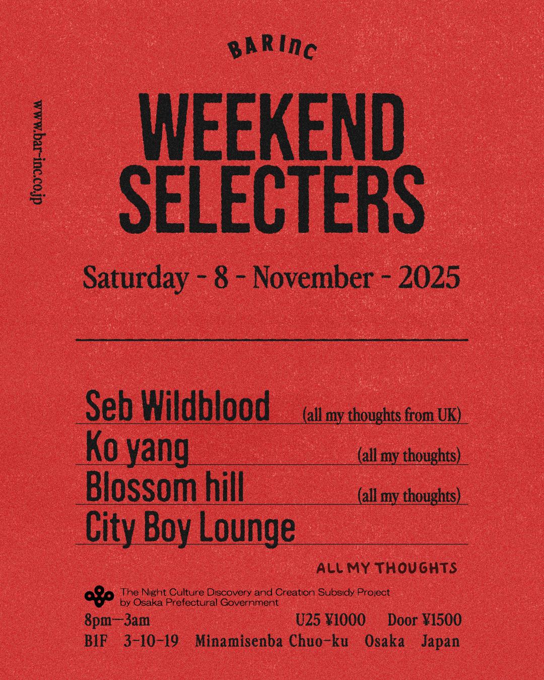 Weekend Selecters