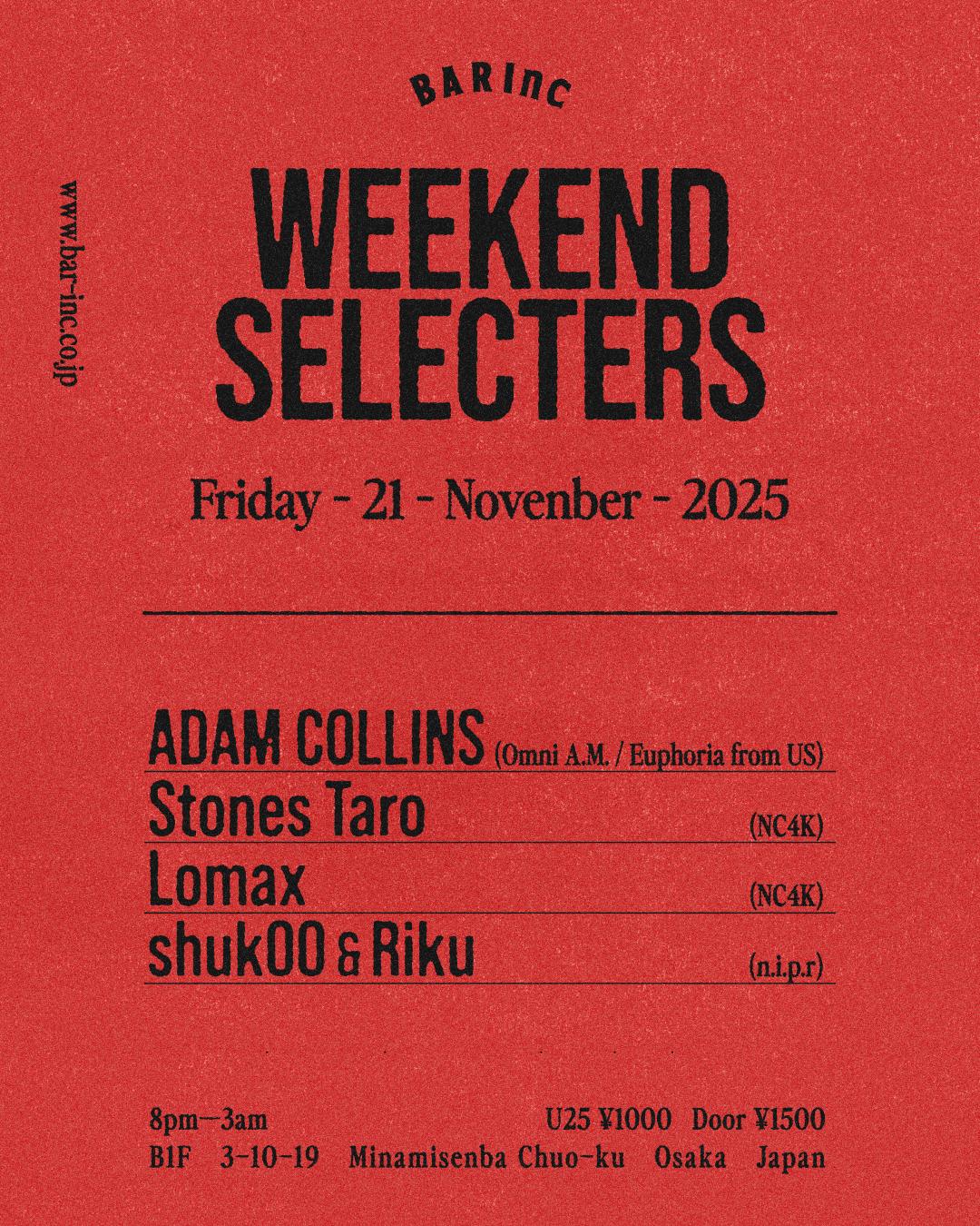 Weekend Selecters