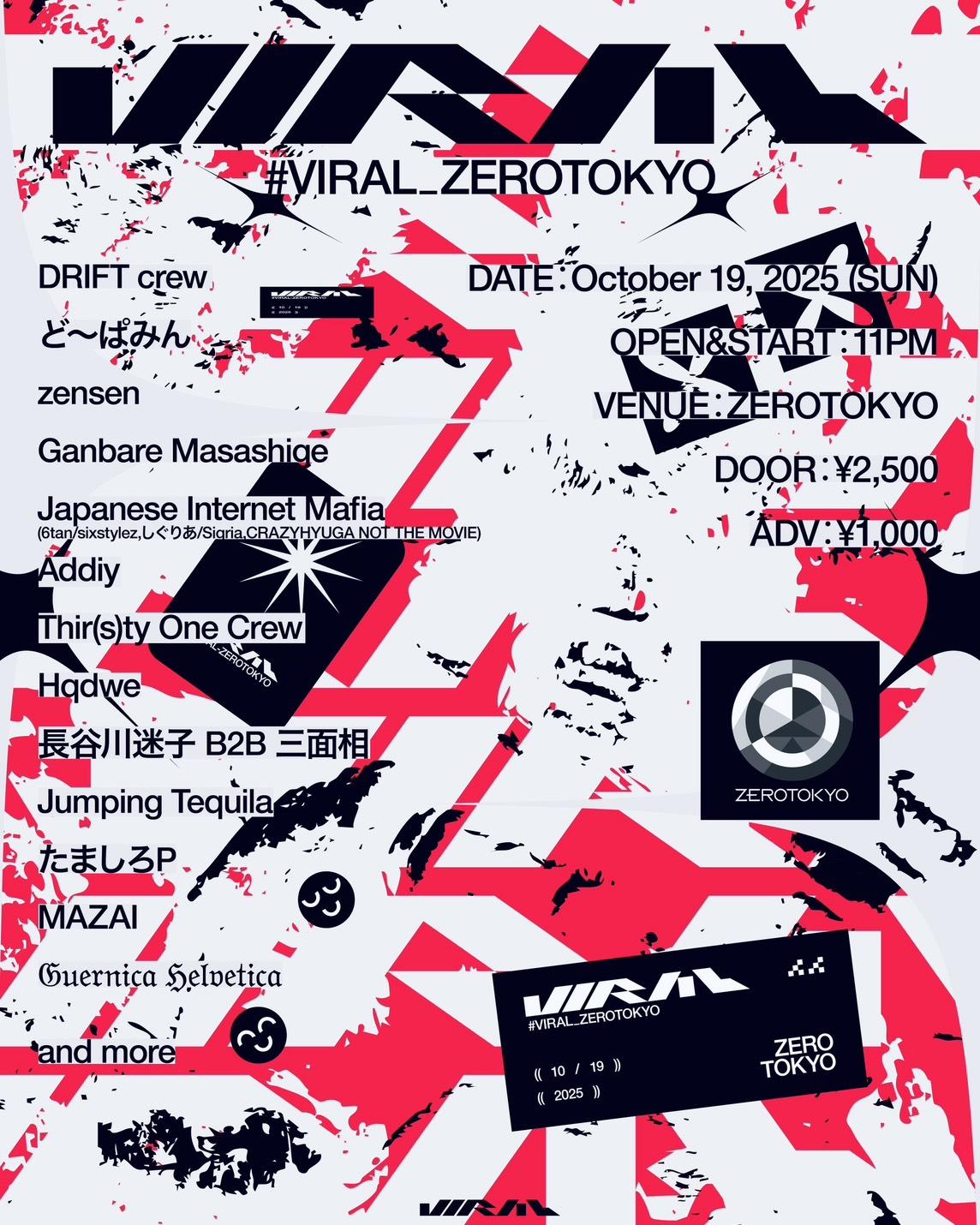 Viral