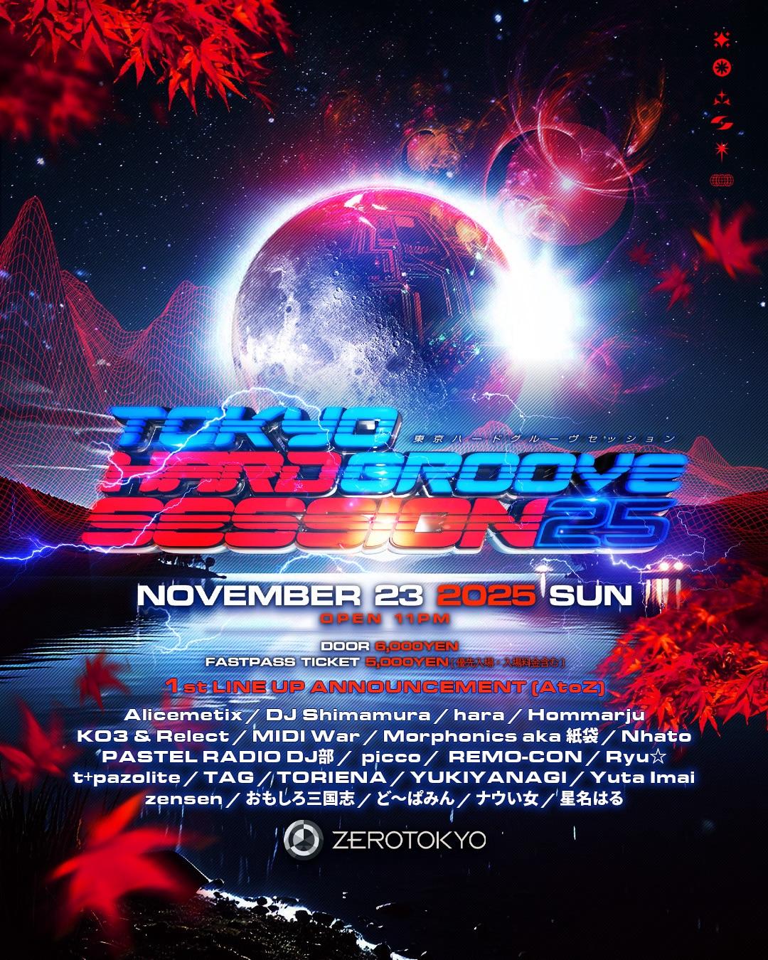 Tokyo Hard Groove Session 25
