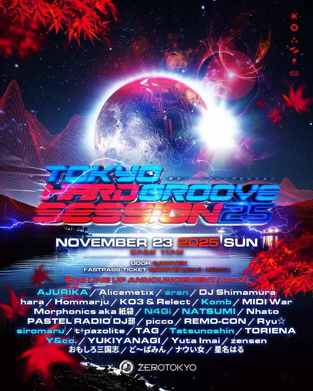 Tokyo Hard Groove Session 25