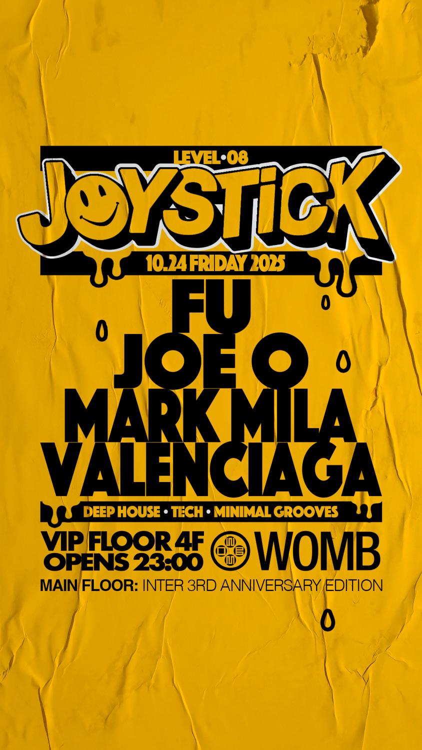 Joystick - Level:08