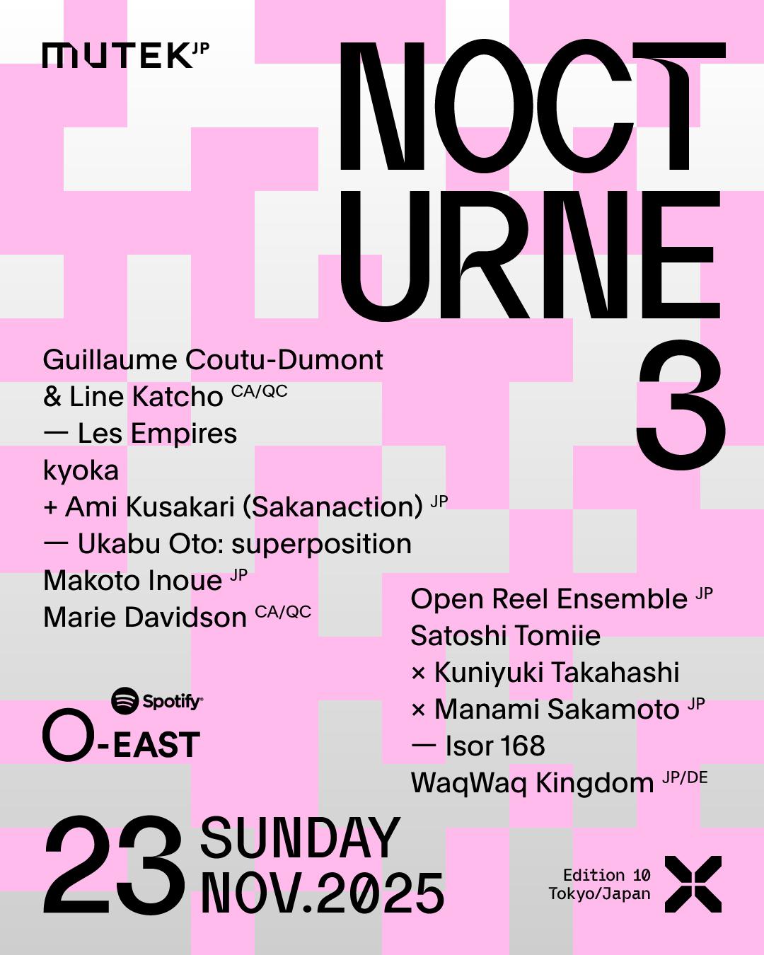 Mutek.Jp 2025: Nocturne 3