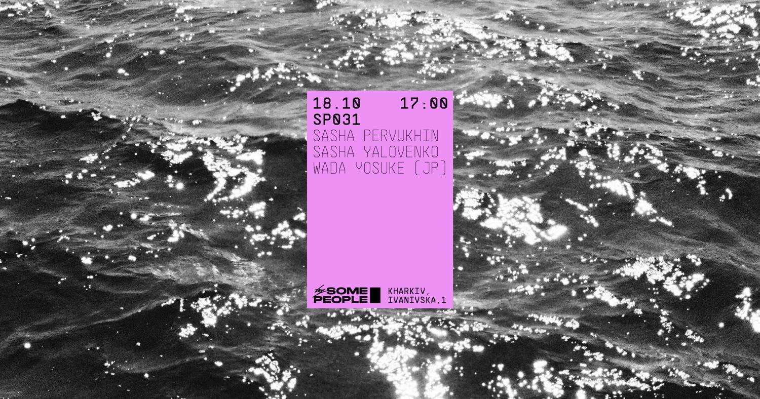 Sp031