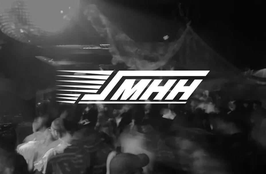 Halloween Party By Mhh