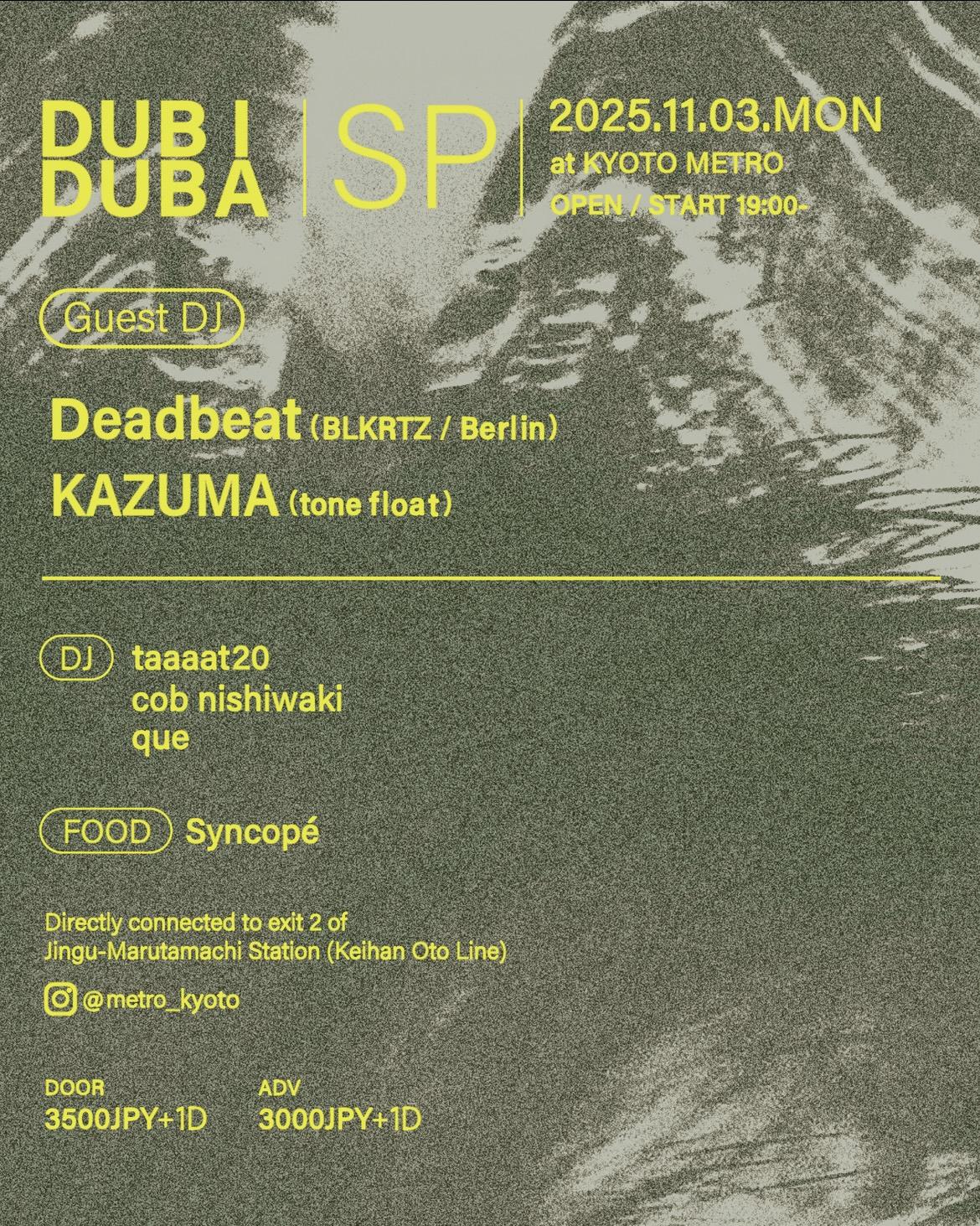 Dub I Duba Feat.Deadbeat