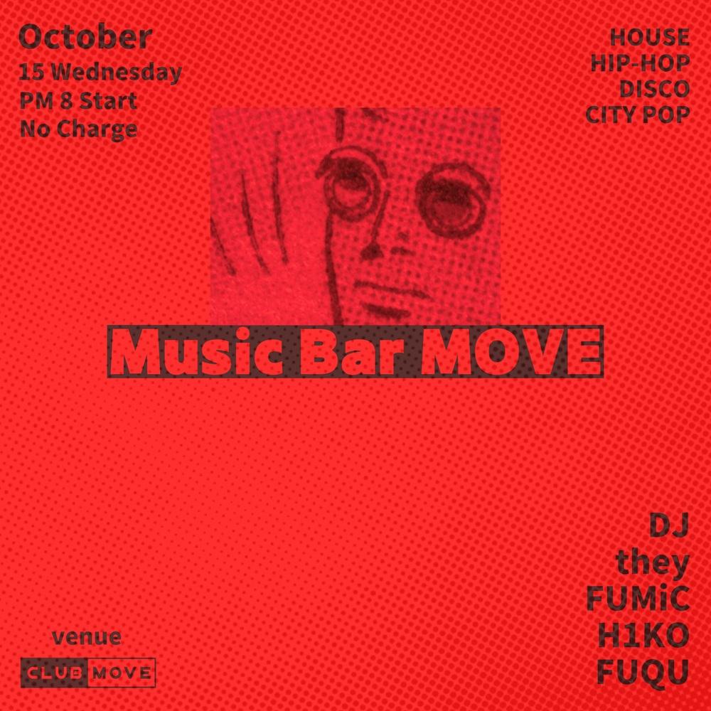 Music Bar Move