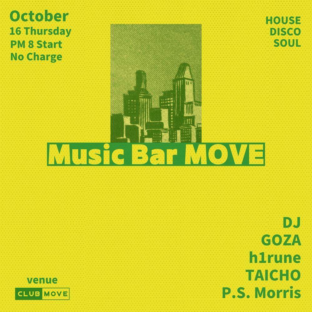 Music Bar Move