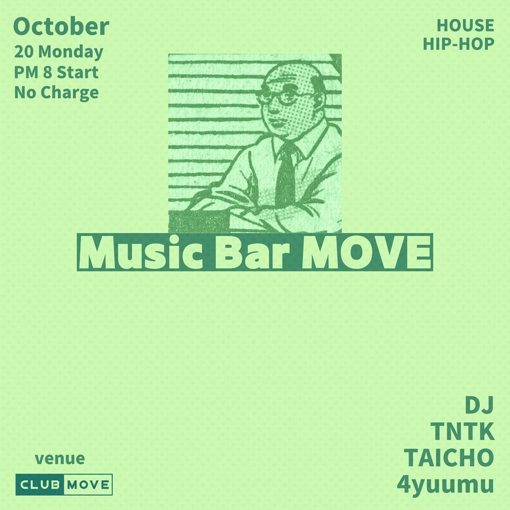 Music Bar Move