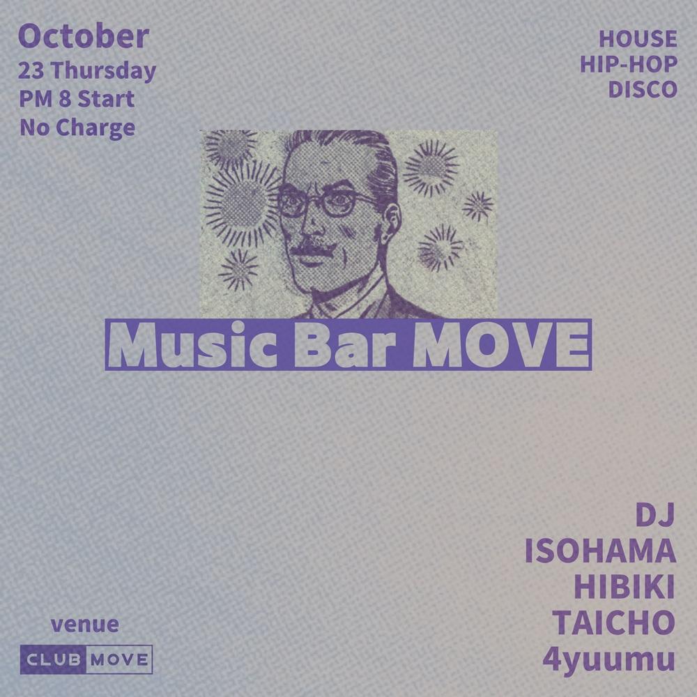 Music Bar Move