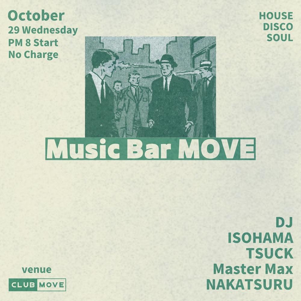 Music Bar Move