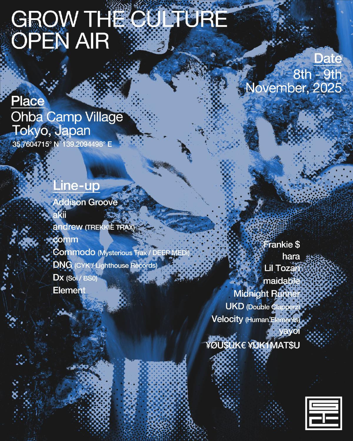 Grow The Culture Open Air 2025