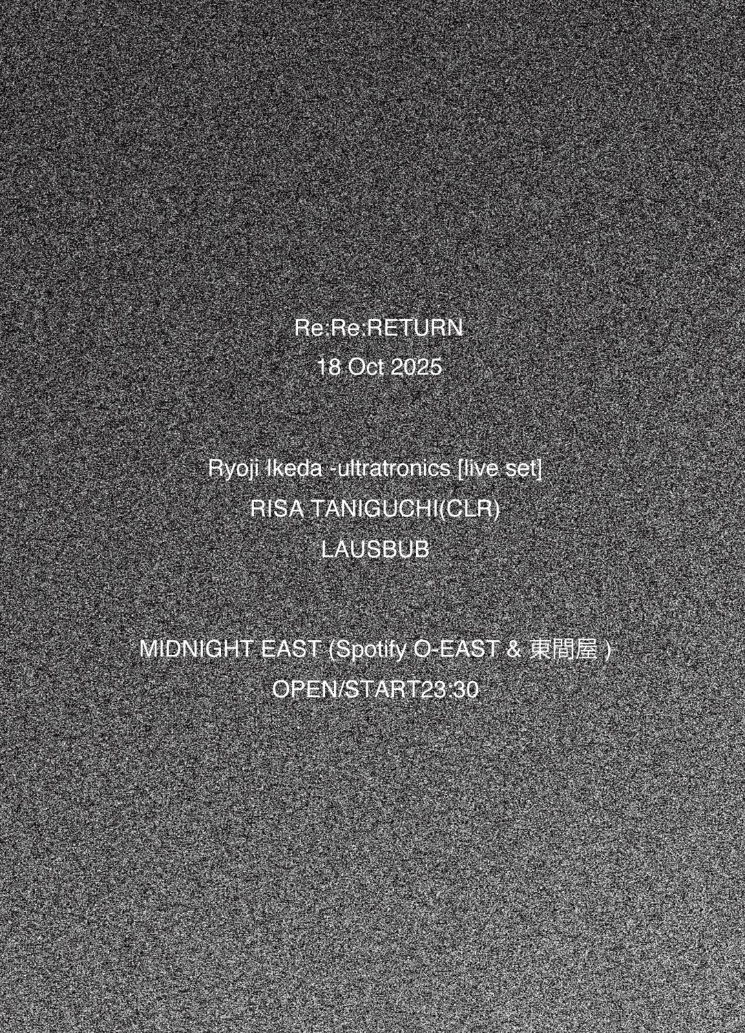 Re:Re:Return