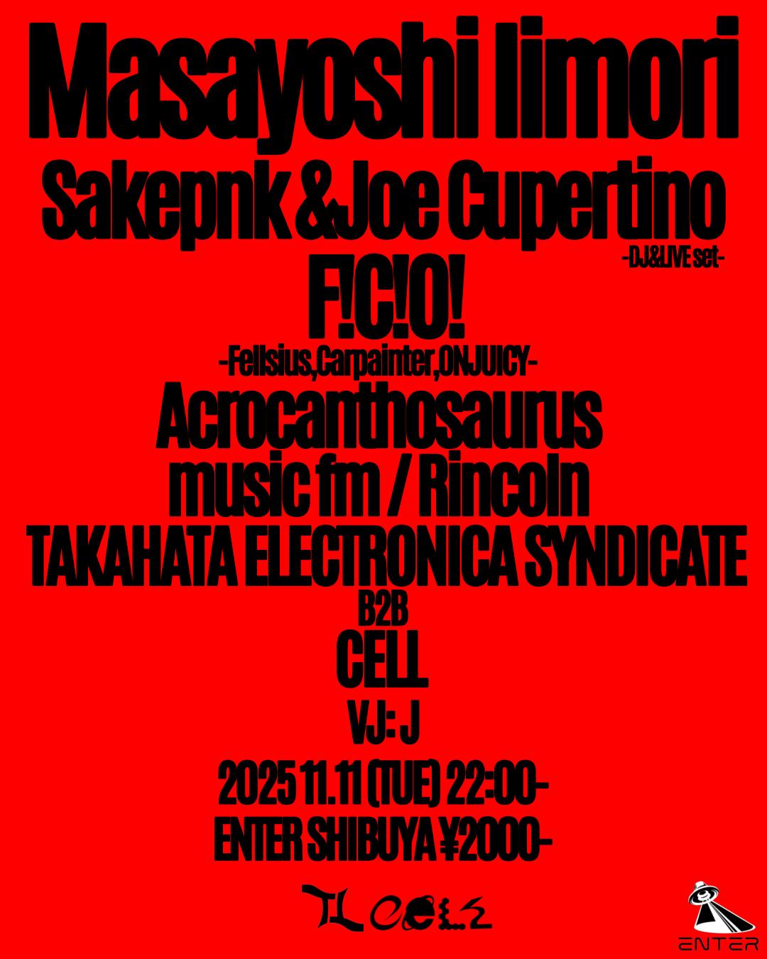 Takahata Electronica Syndicate&Cell Presents 集会-Xtc