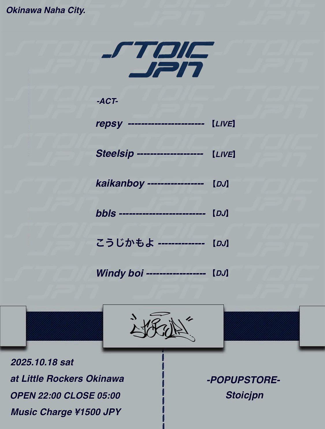 Stoic Jpn