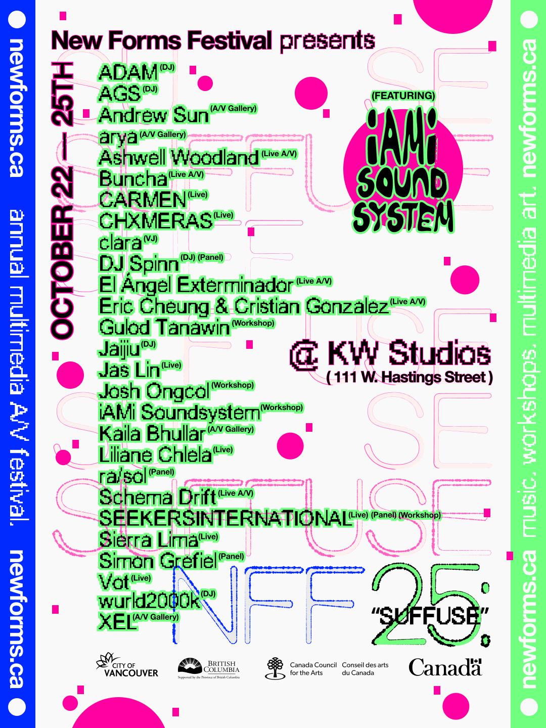 New Forms Festival Presents: Suffuse