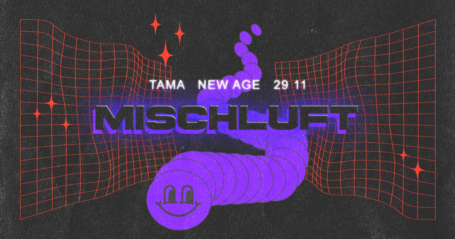 ɴᴇᴡ ᴀɢᴇ: Mischluft