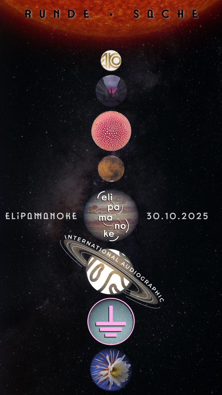 Runde Sache - Teilzeit X International Audiographic E.V