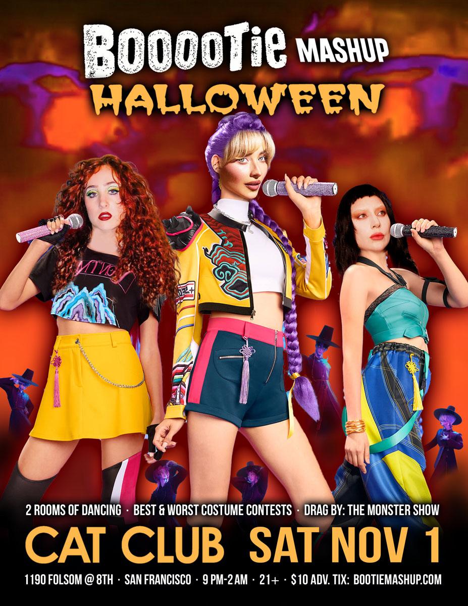 Booootie Mashup: Halloween