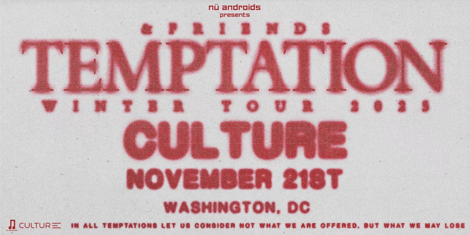 Nü Androids Presents: &Friends