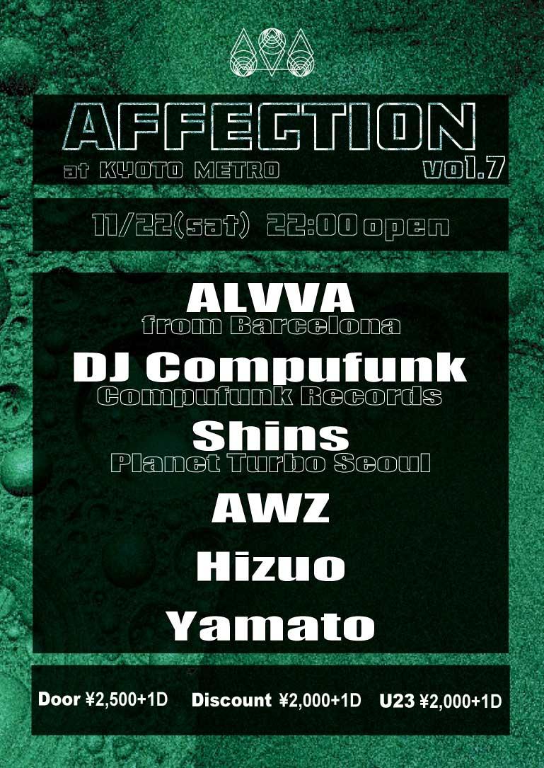 Affection Vol.7