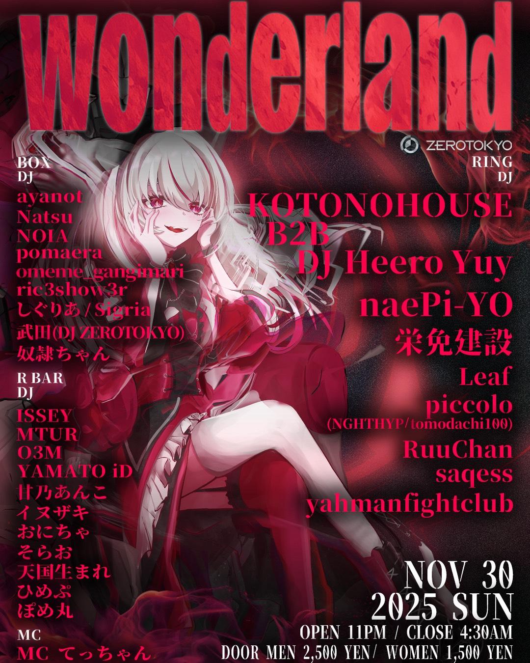 Wonderland