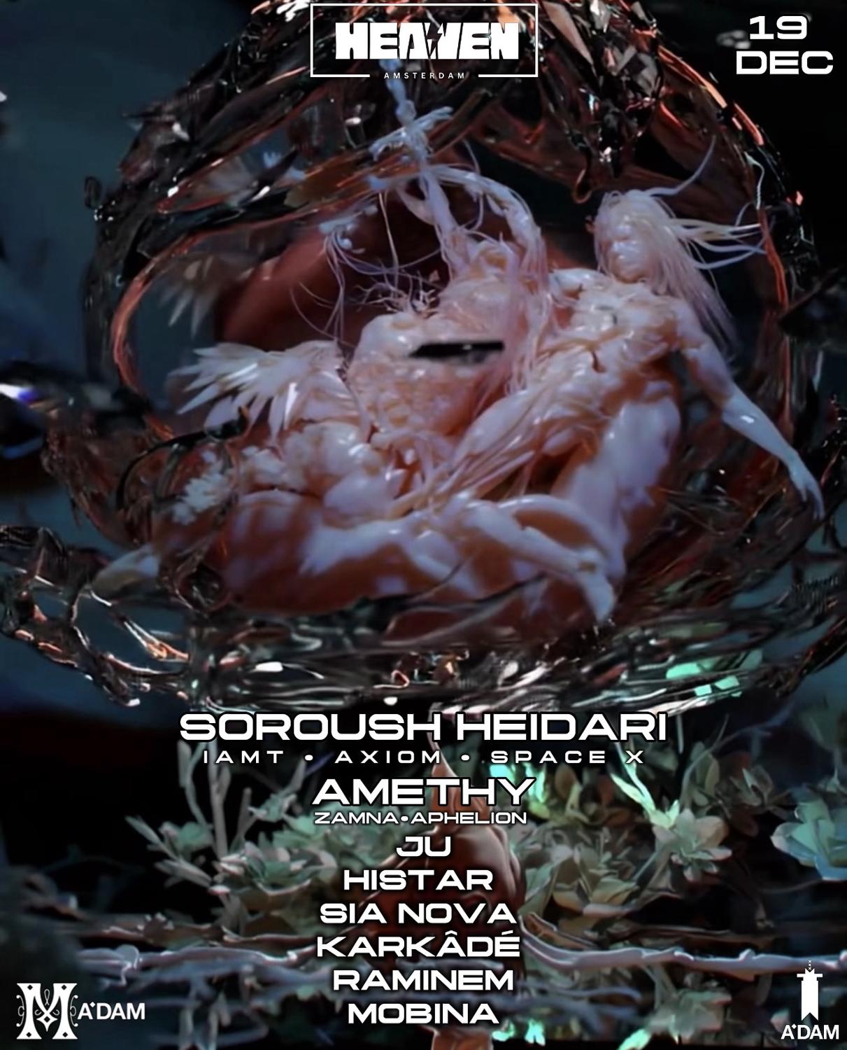 Madam By Night Invites: Heaven Amsterdam