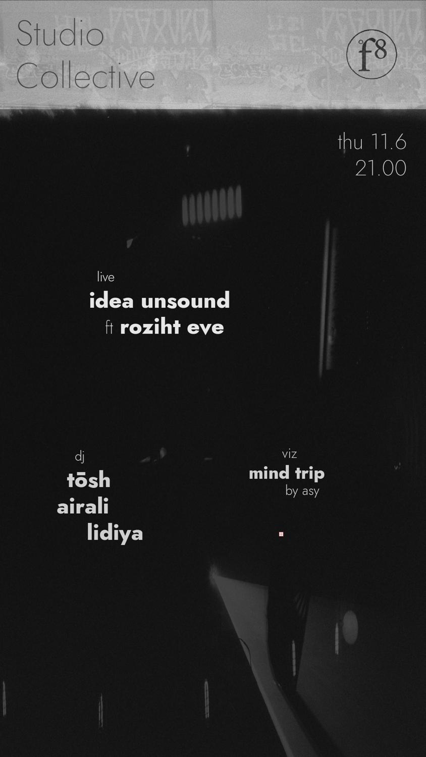 Studio Collective Thursday