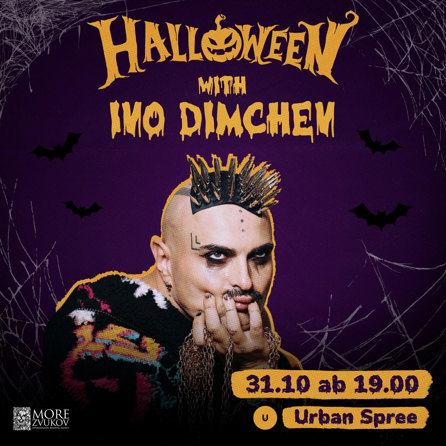 Halloween With Ivo Dimchev