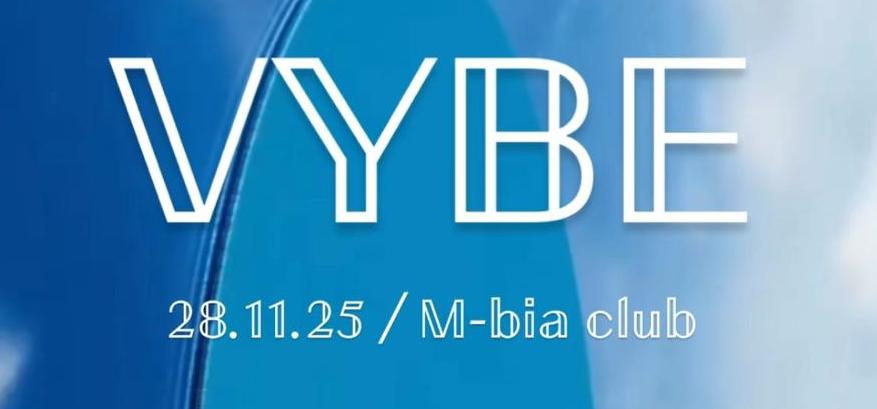 Vybe / F2F In Your Face