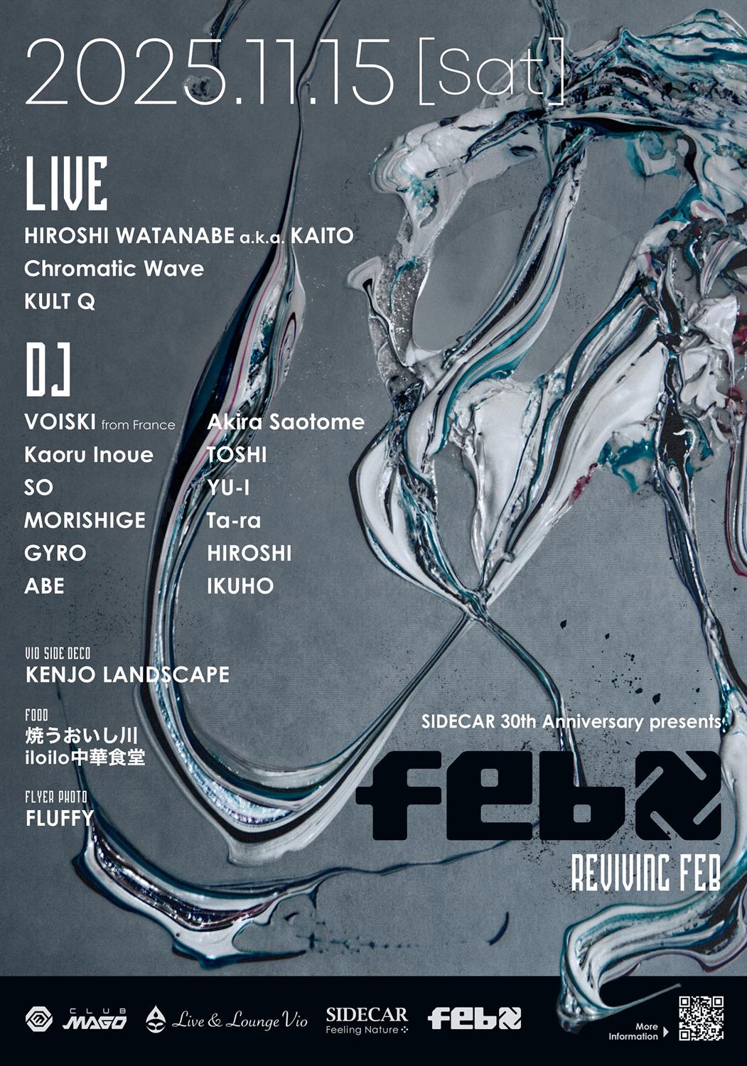 Sidecar 30Th Anniversary Presents「Reviving Feb」