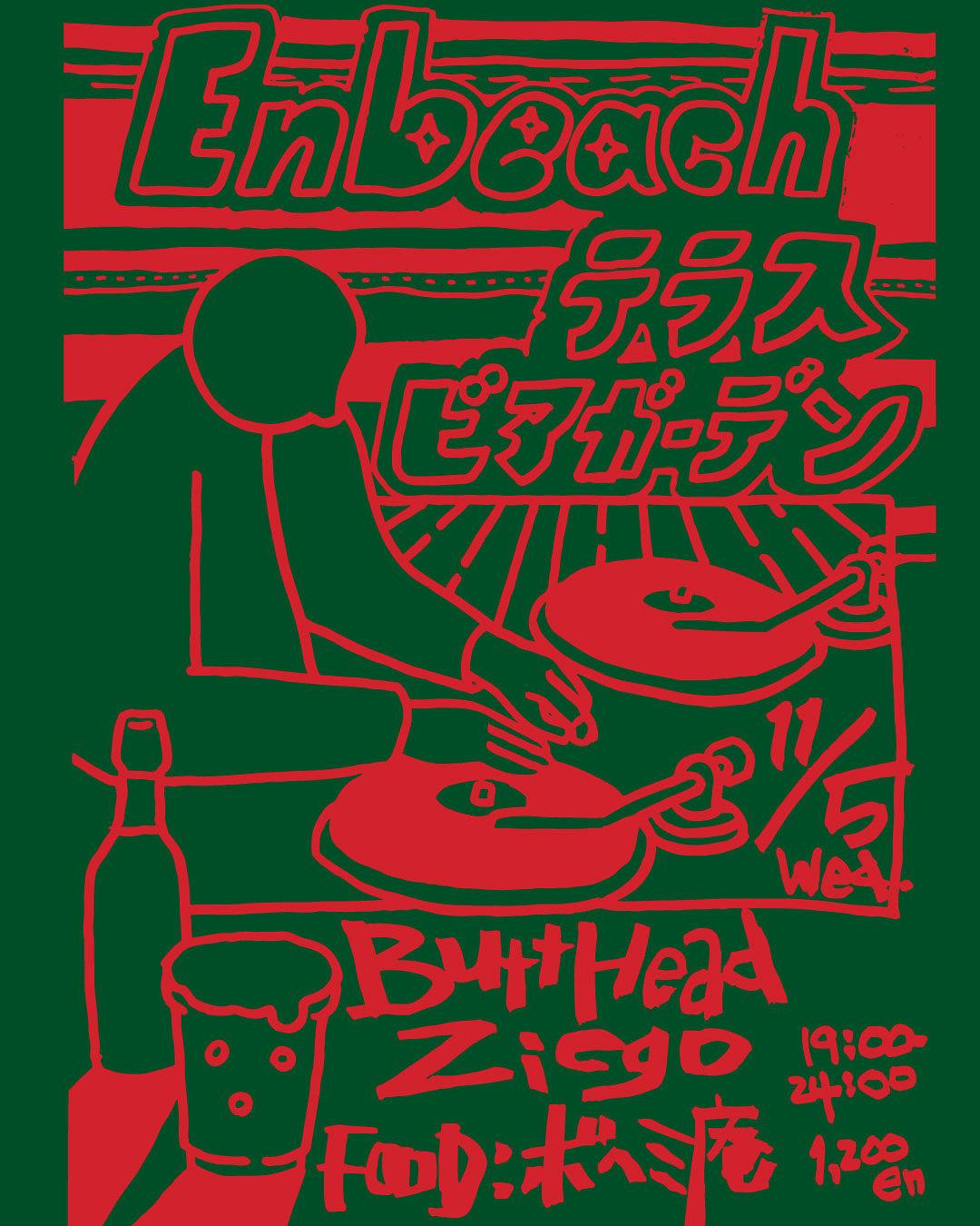 テラスビアガーデン Butthead×Ziego