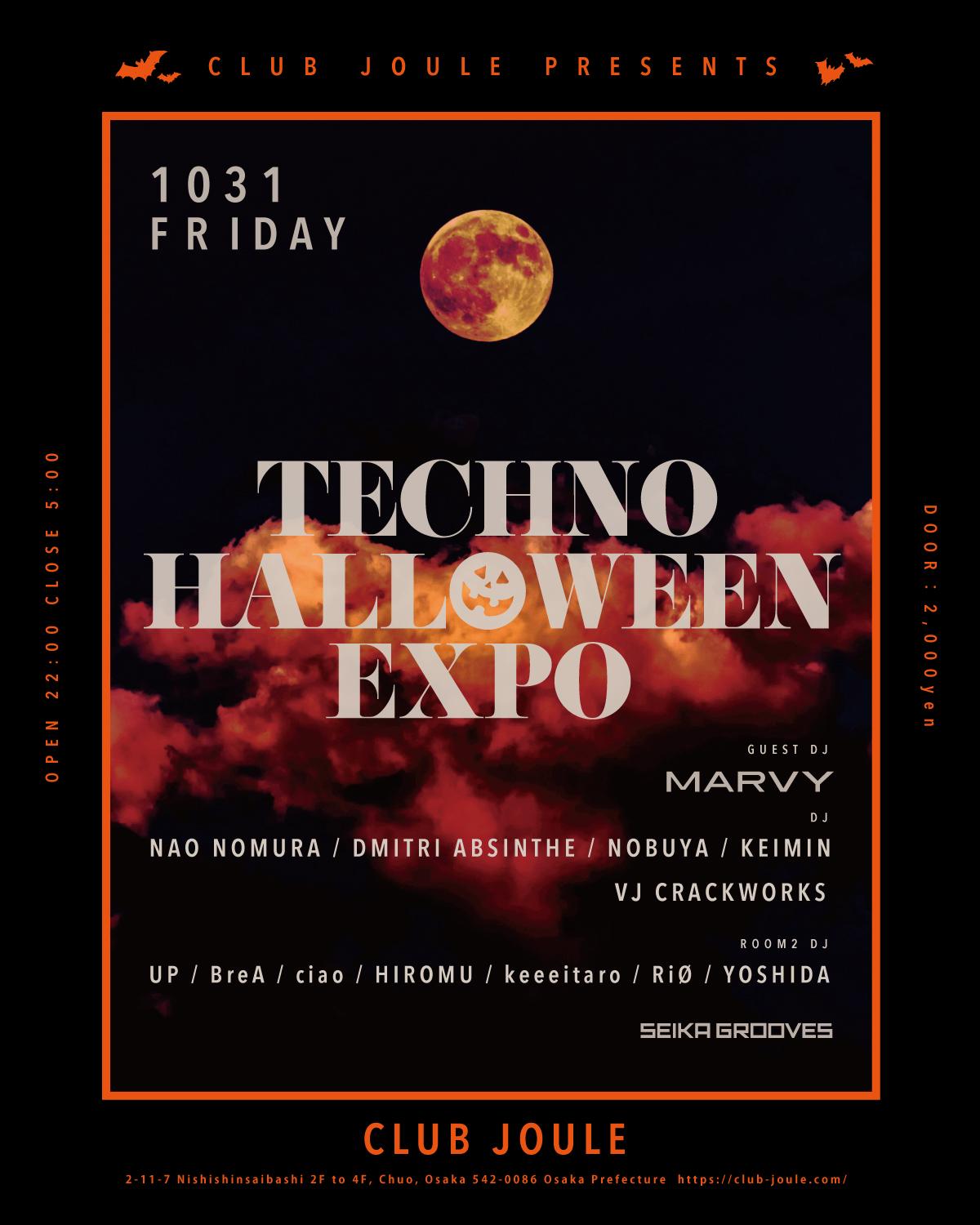 Techno Halloween Expo