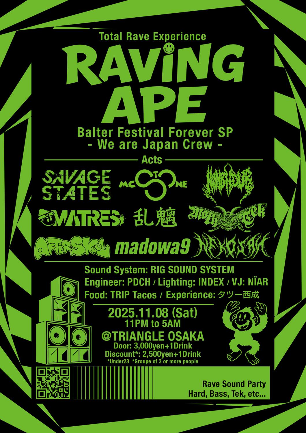 Raving Ape -Balter Festival Forever Sp-