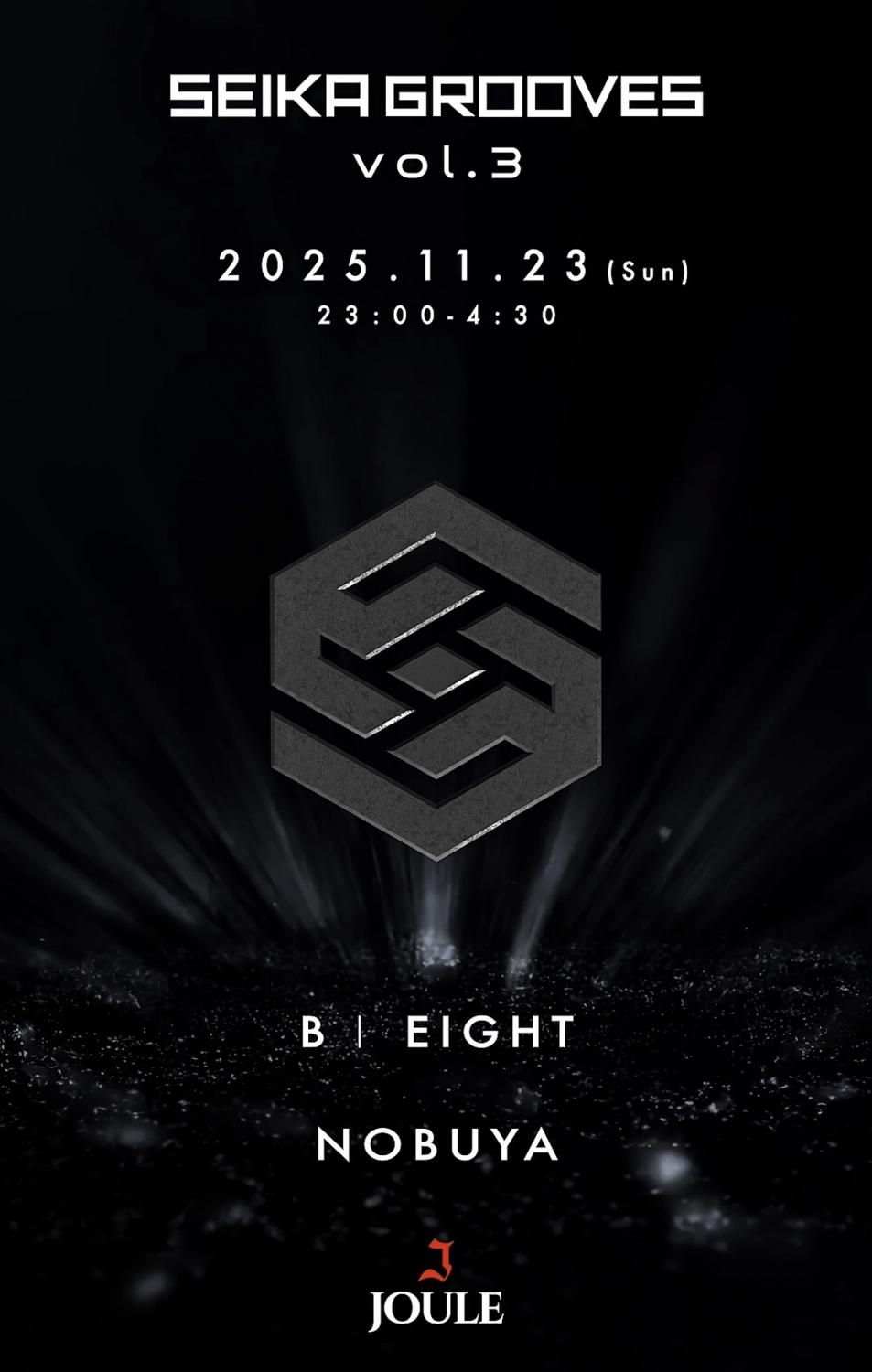 Seika Grooves Vol.3