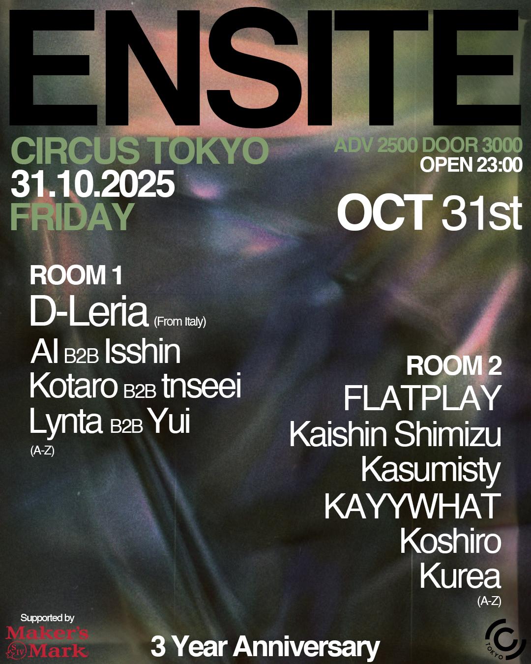 Ensite 3 Year Anniversary With D-Leria