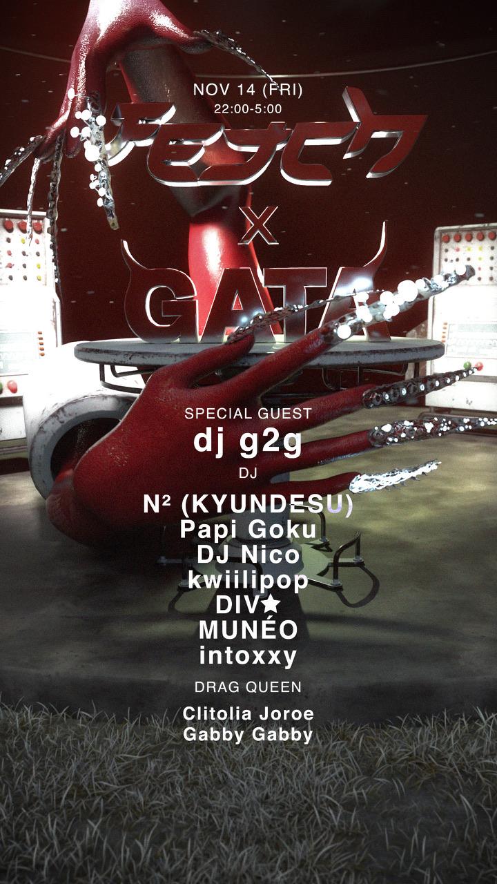 Fetch X Gata Magazine