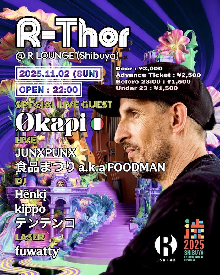 R-Thor Presents Økapi
