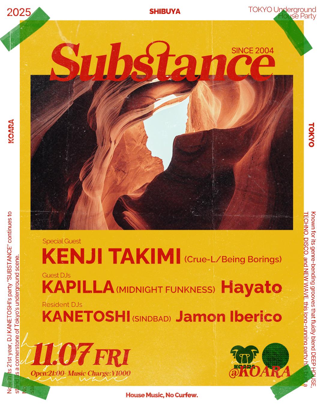 Substance Feat Kenji Takimi