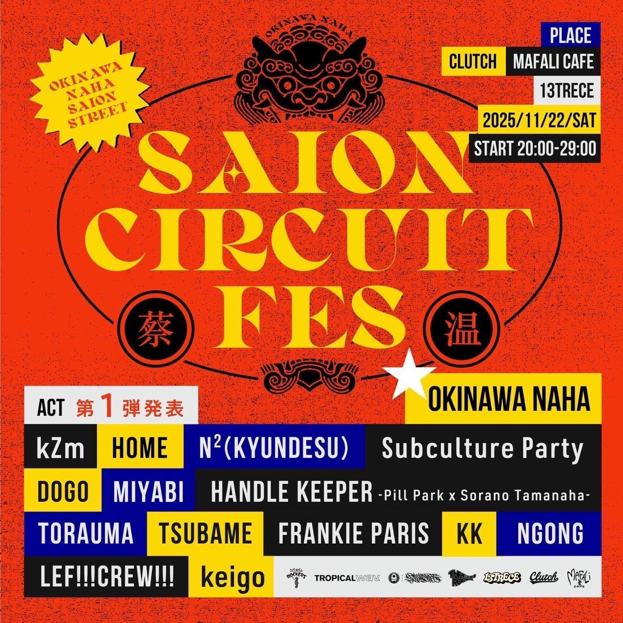 Saion Circuit Fes 2025