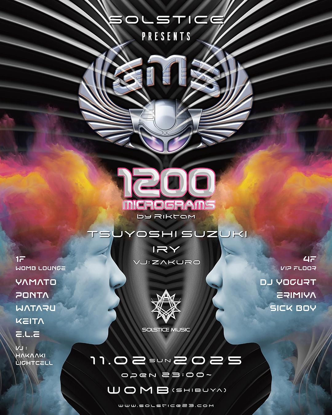 Solstice Music Presents: Gms