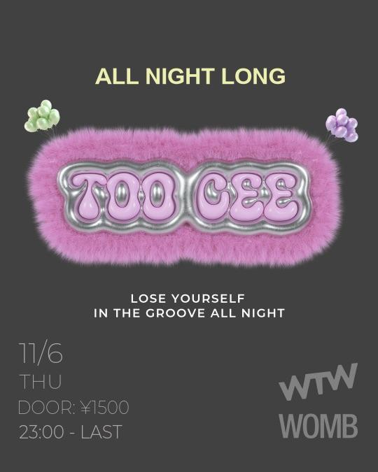 Toocee All Night Long