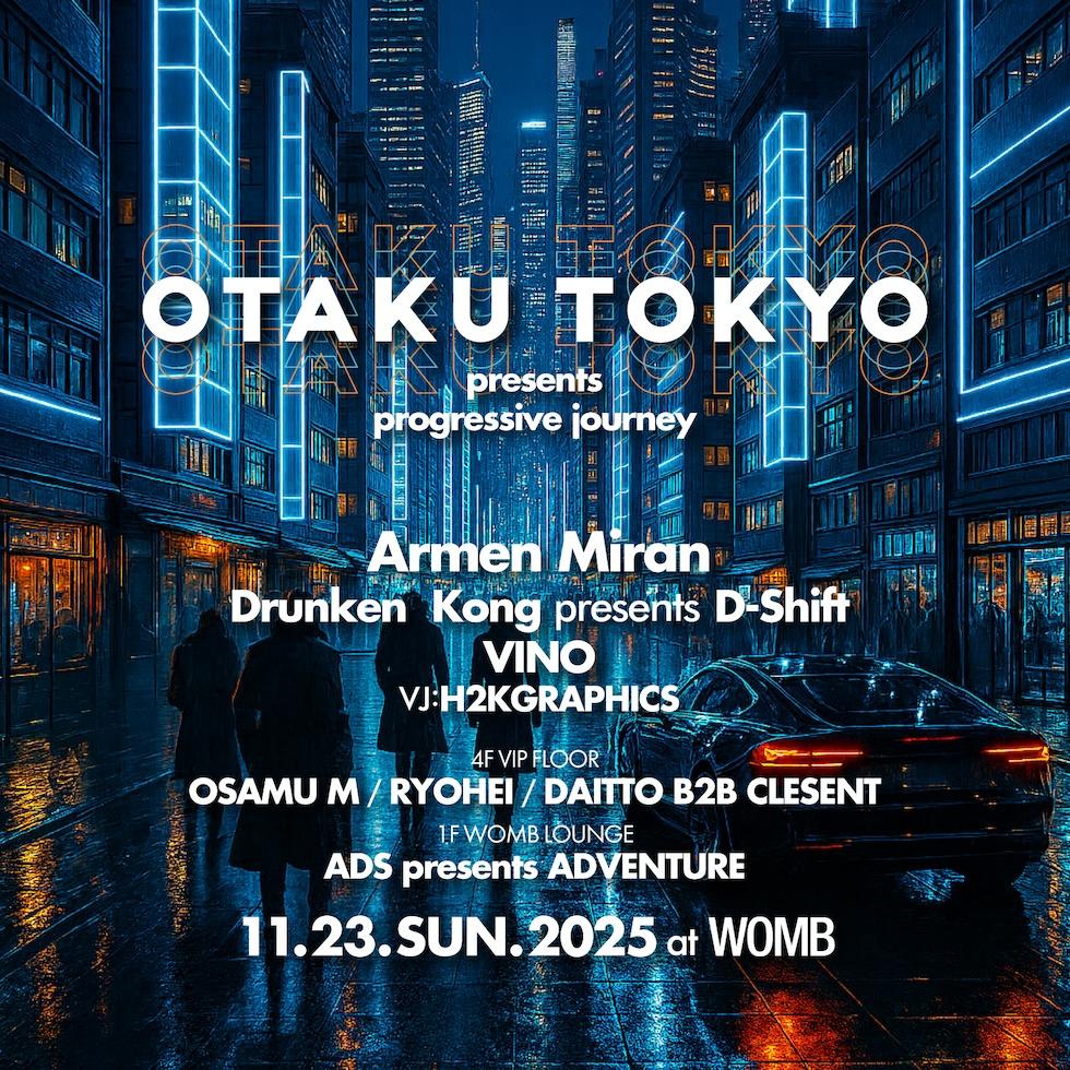 Otaku Tokyo Presents Progressive Journey